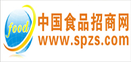 中國(guó)食品招商網(wǎng)