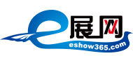 E展網(wǎng)