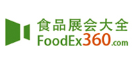 食品展會(huì)大全
