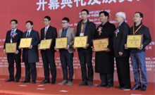 評(píng)獎(jiǎng)方案