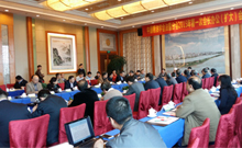 組織機(jī)構(gòu)