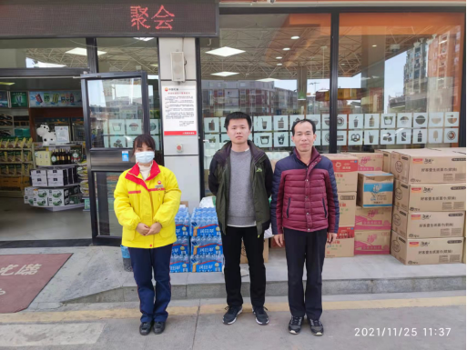 1639362031585791.png image.png