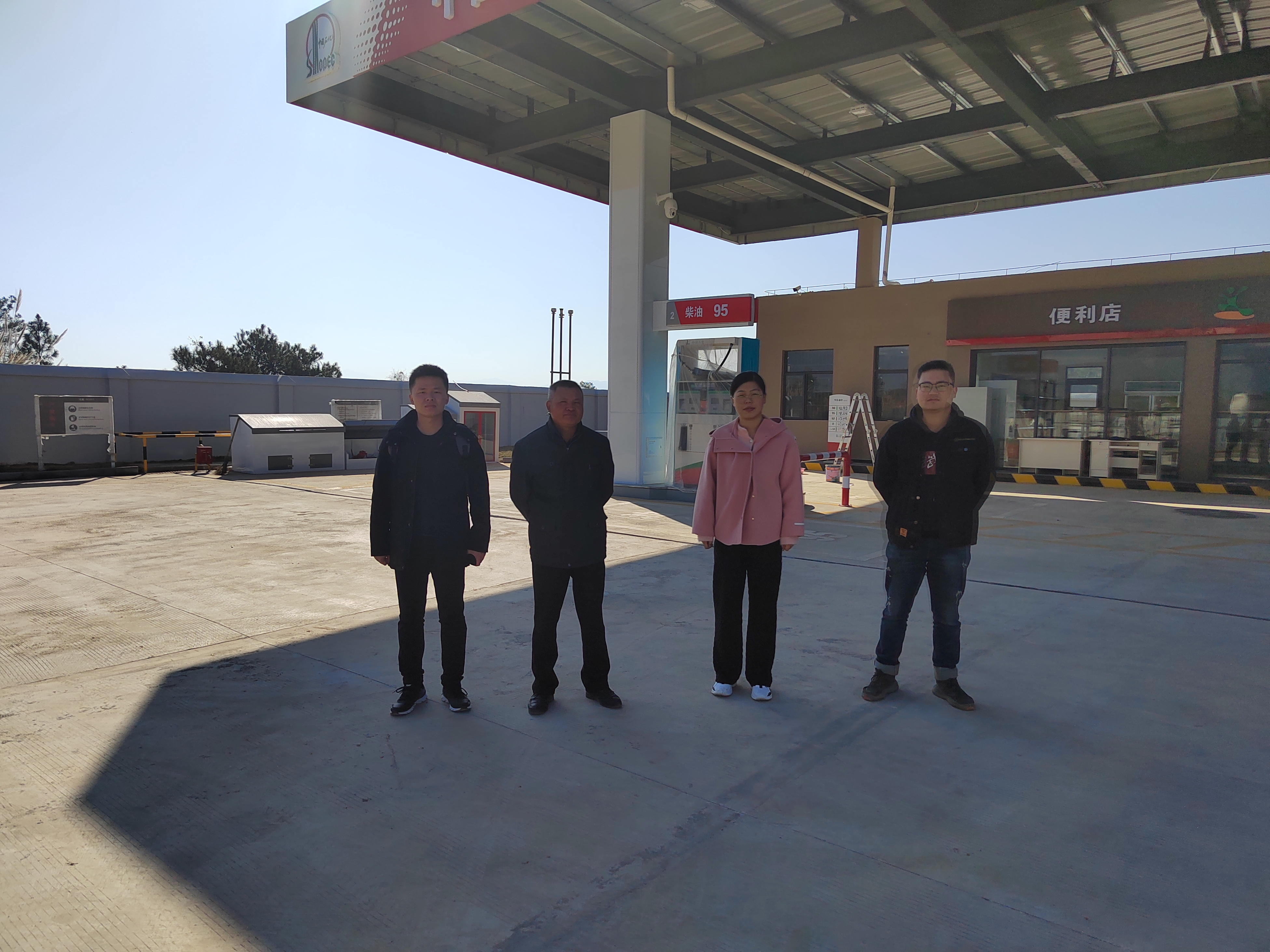 1641454617450456.png 圖片1.png