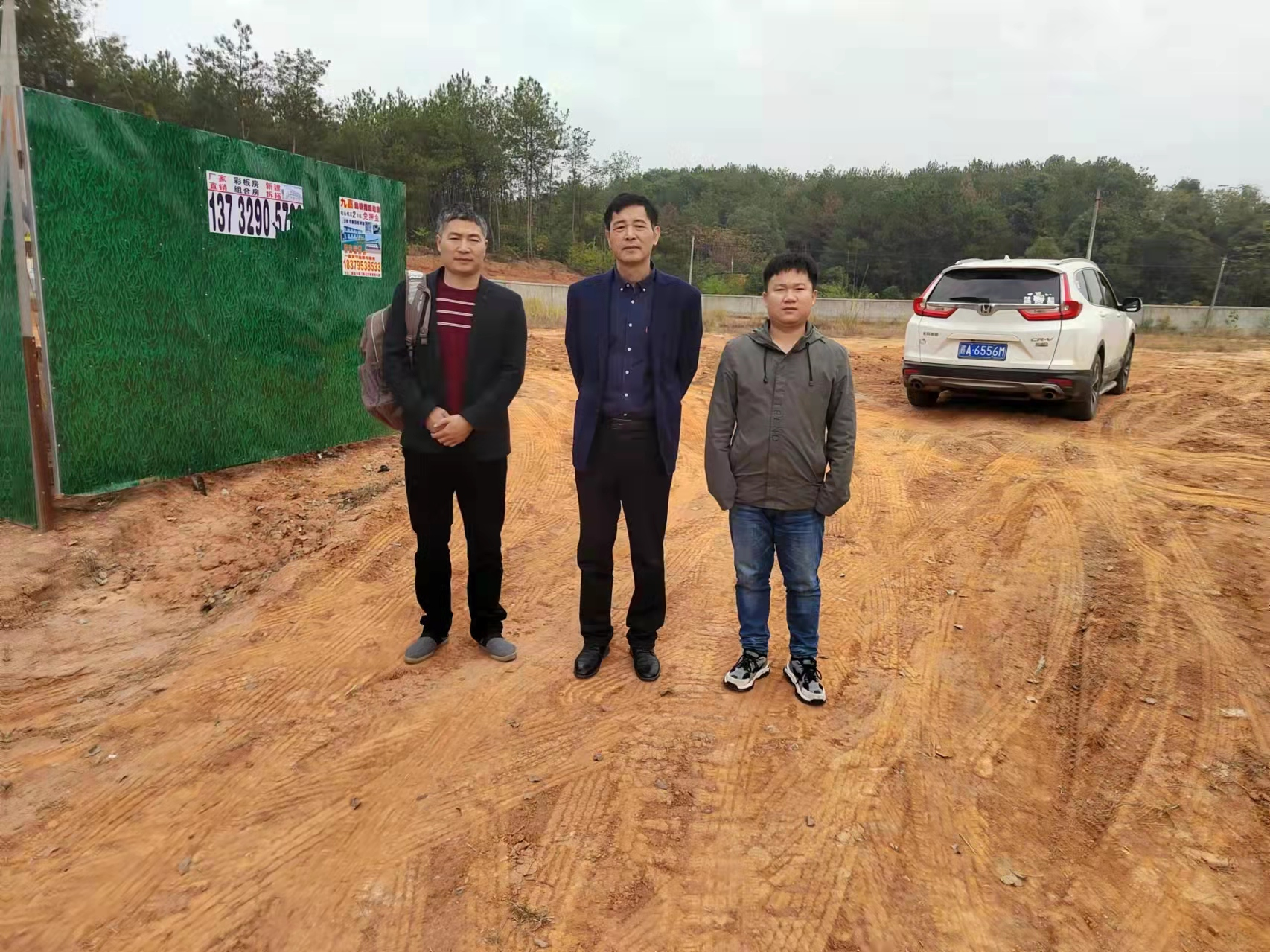 1642466763101047.png 圖片1.png