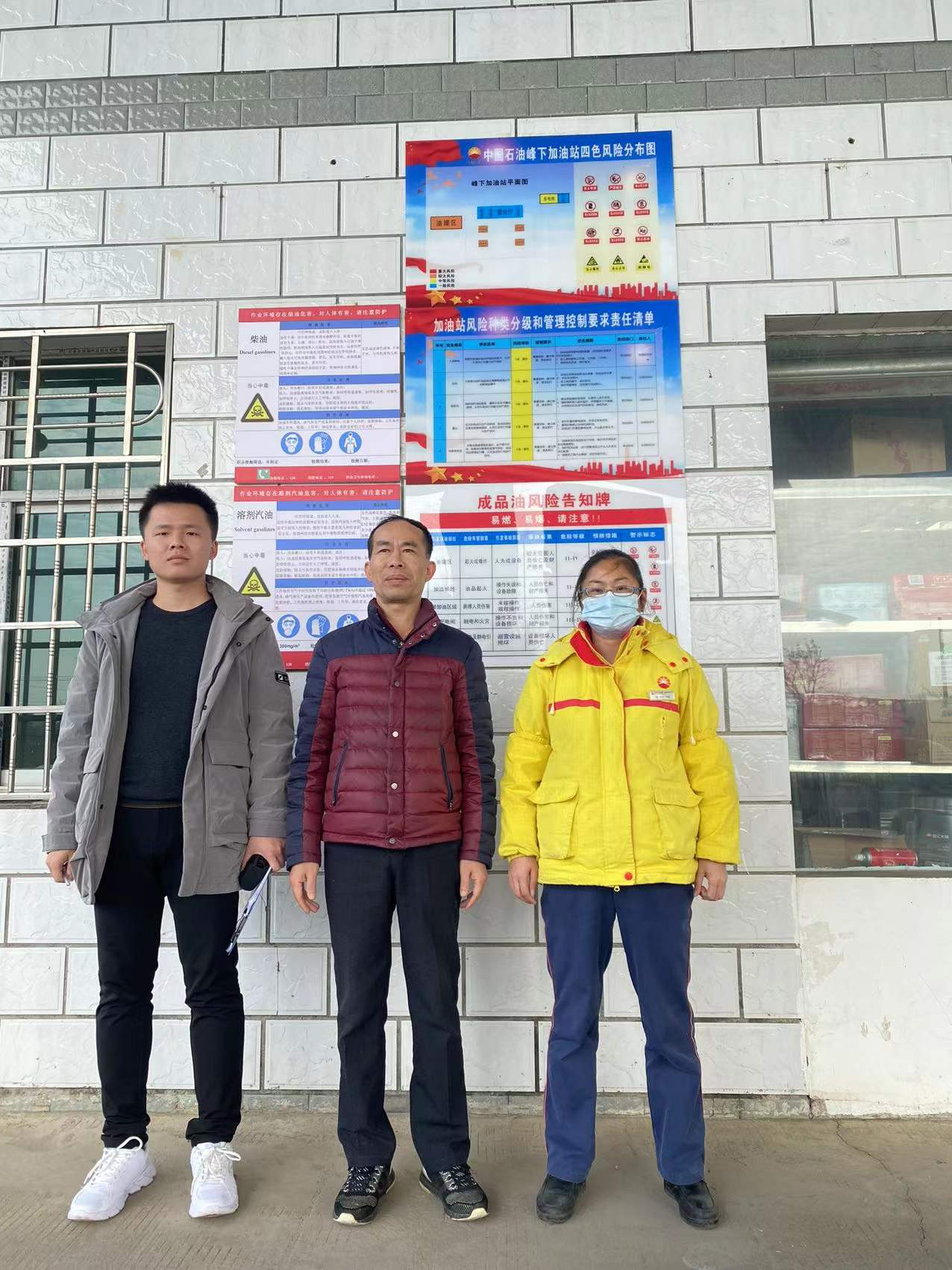 1649811935757961.png 圖片1.png