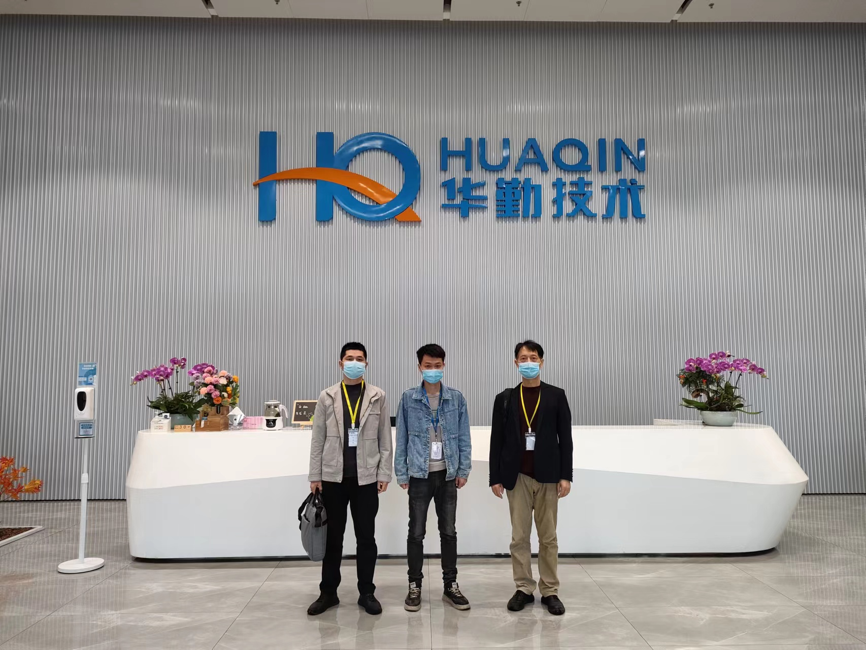 1651045677204099.png 圖片1.png