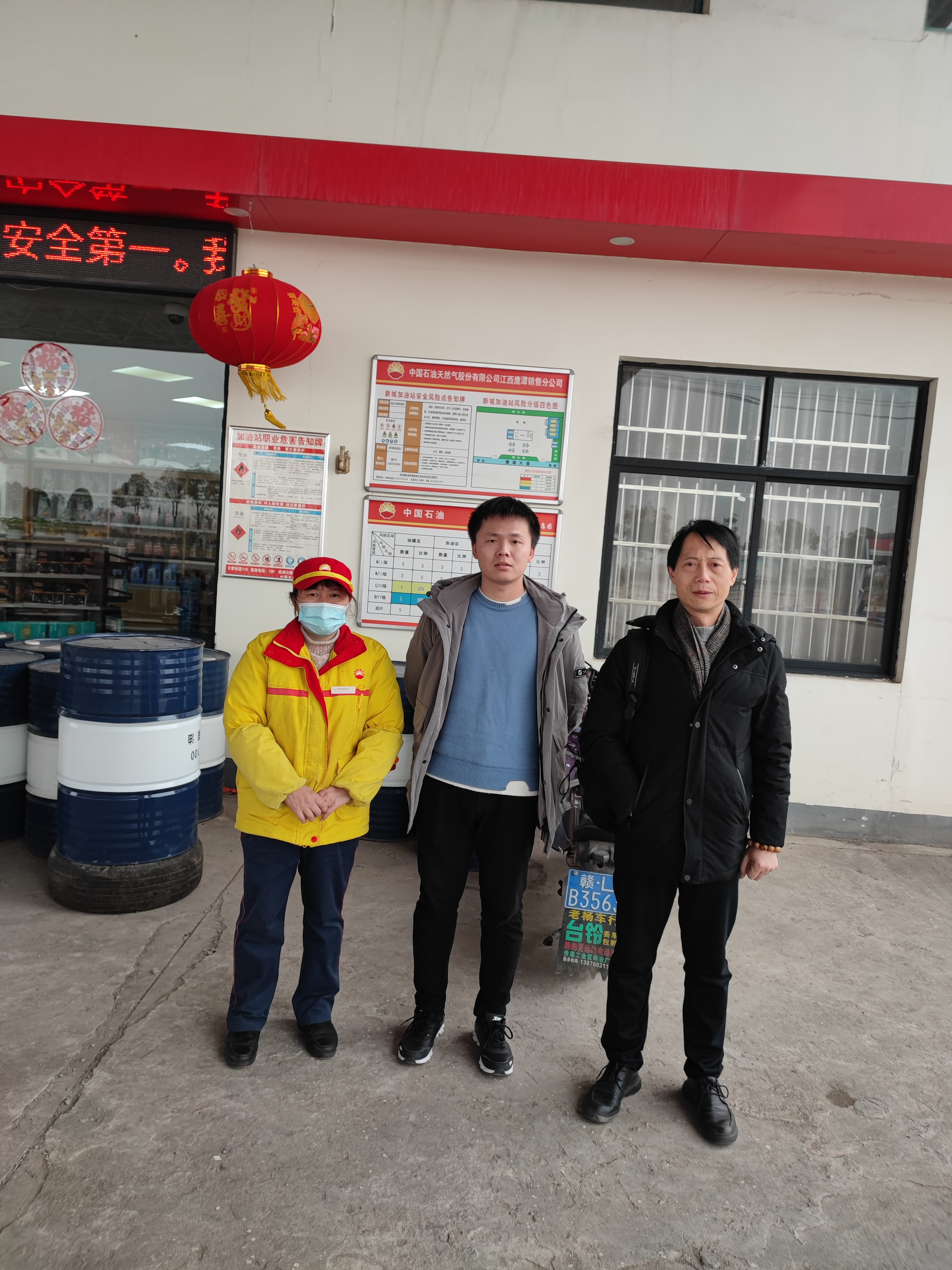 1651051026140369.png 圖片1.png