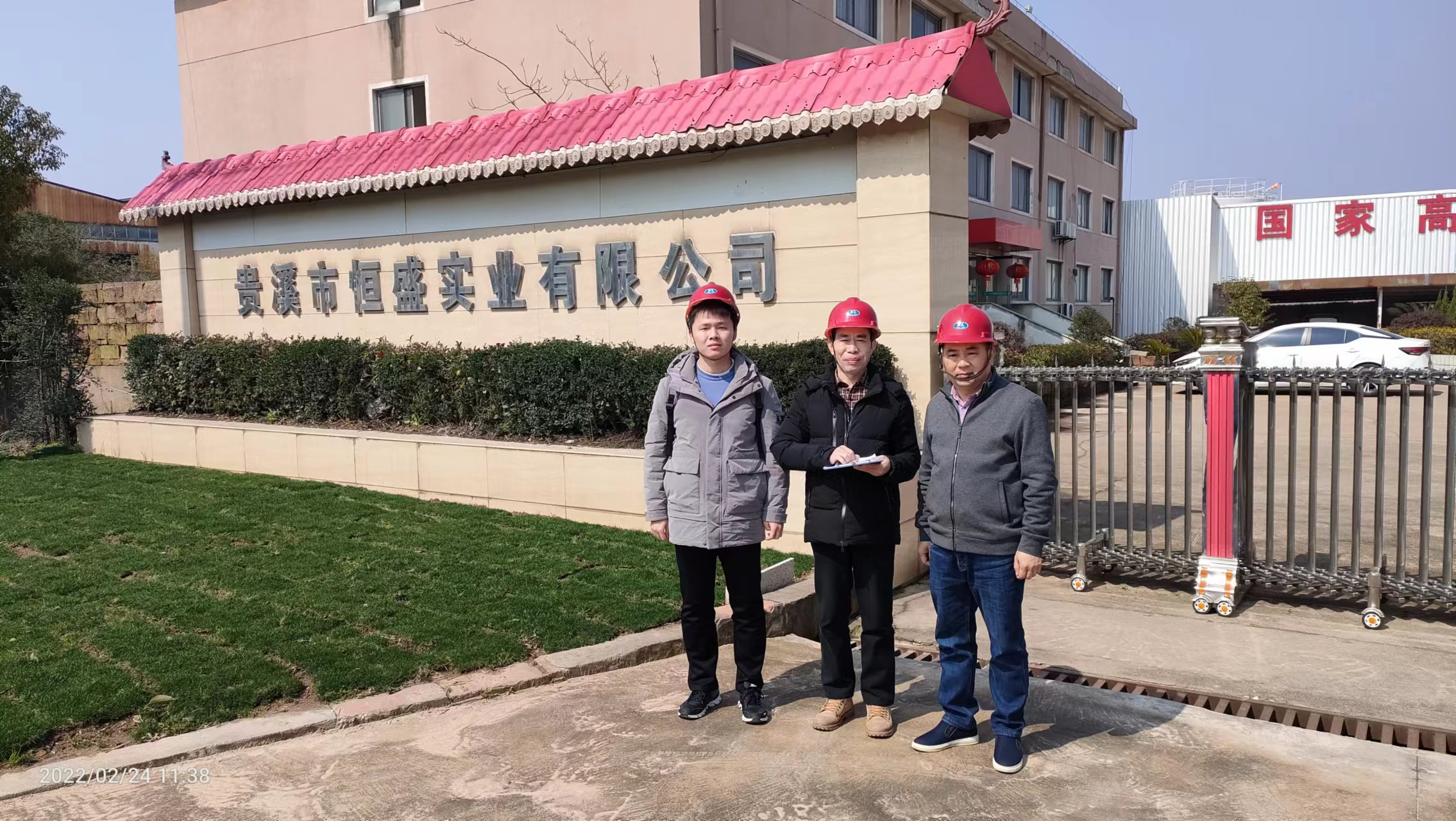 1652408816841744.png 圖片1.png