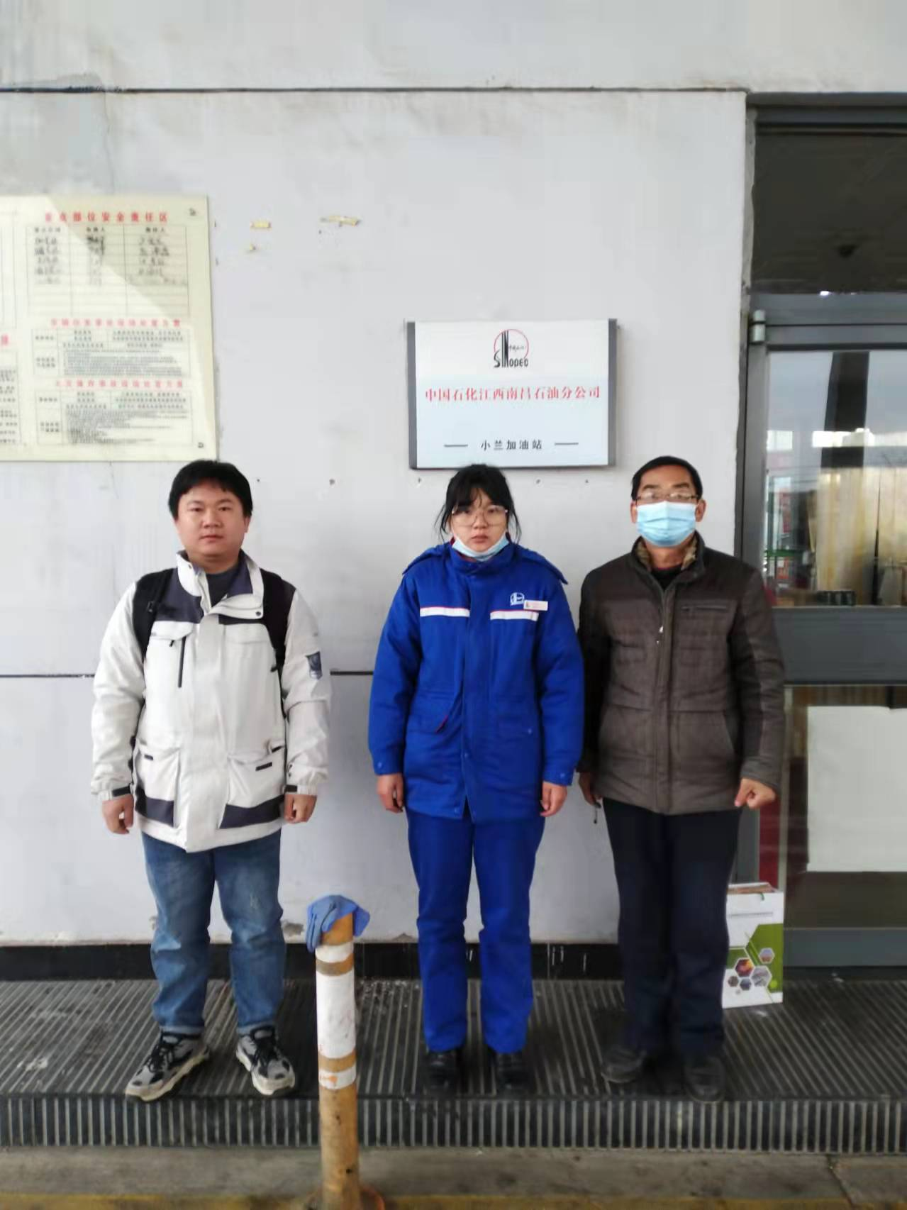 1655432309829695.png 圖片2.png