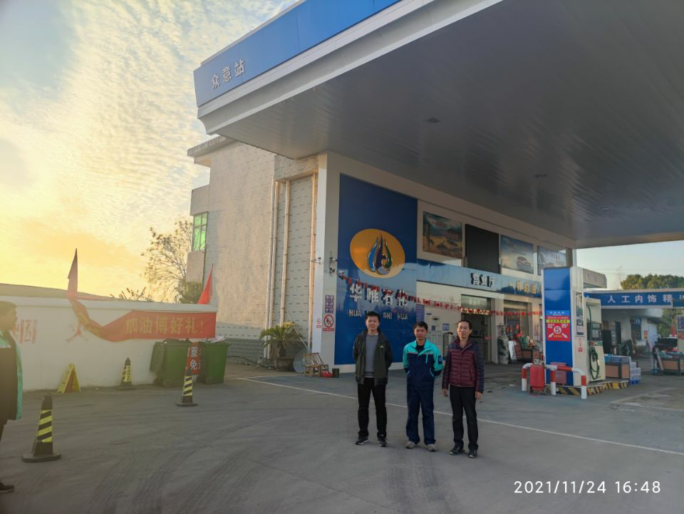 1657678694454200.png 圖片1.png