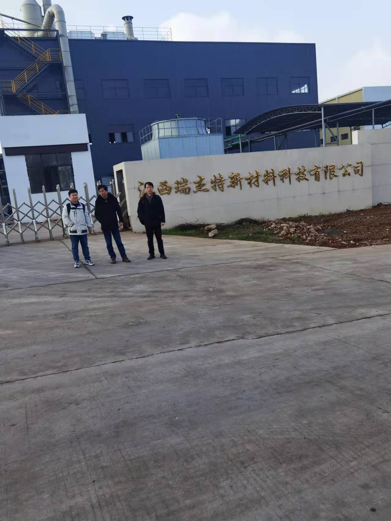 1657693265569439.png 圖片2.png