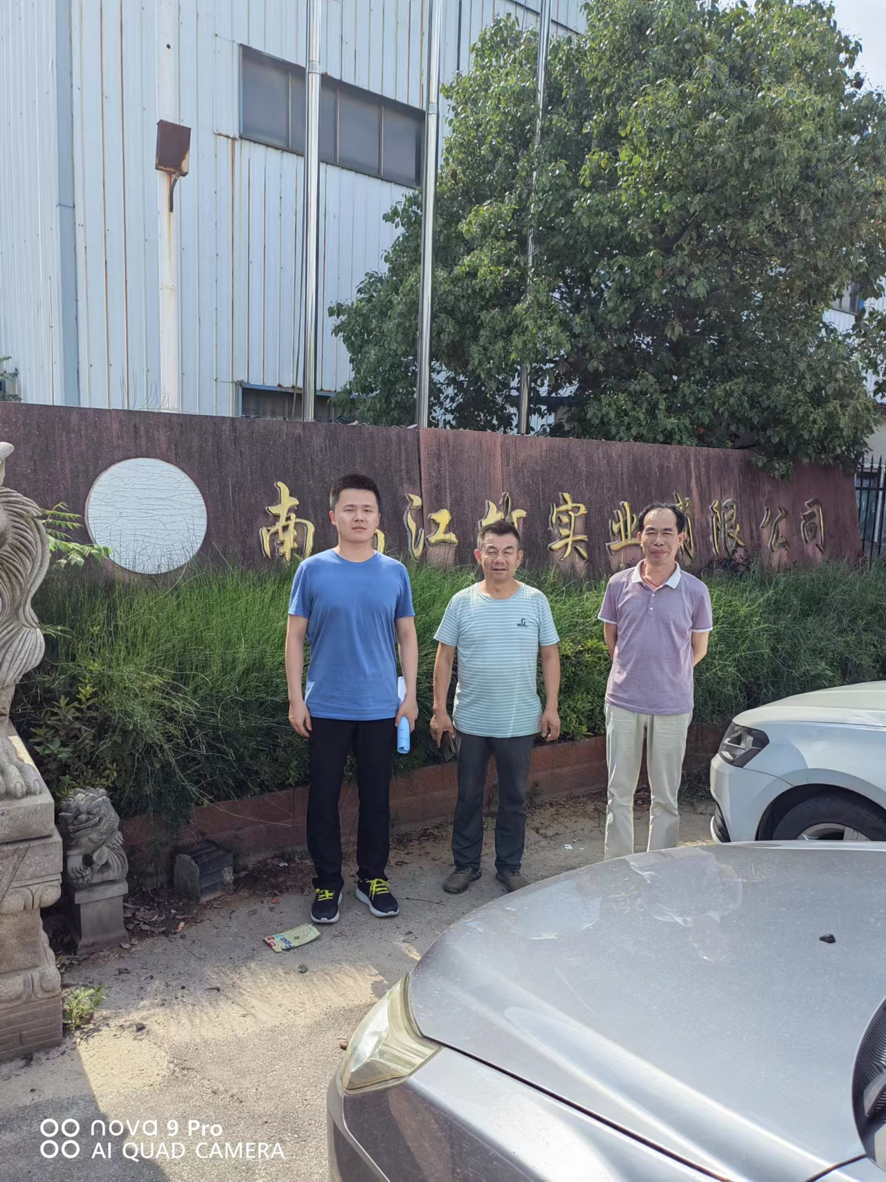 1658367768888305.png 圖片1.png