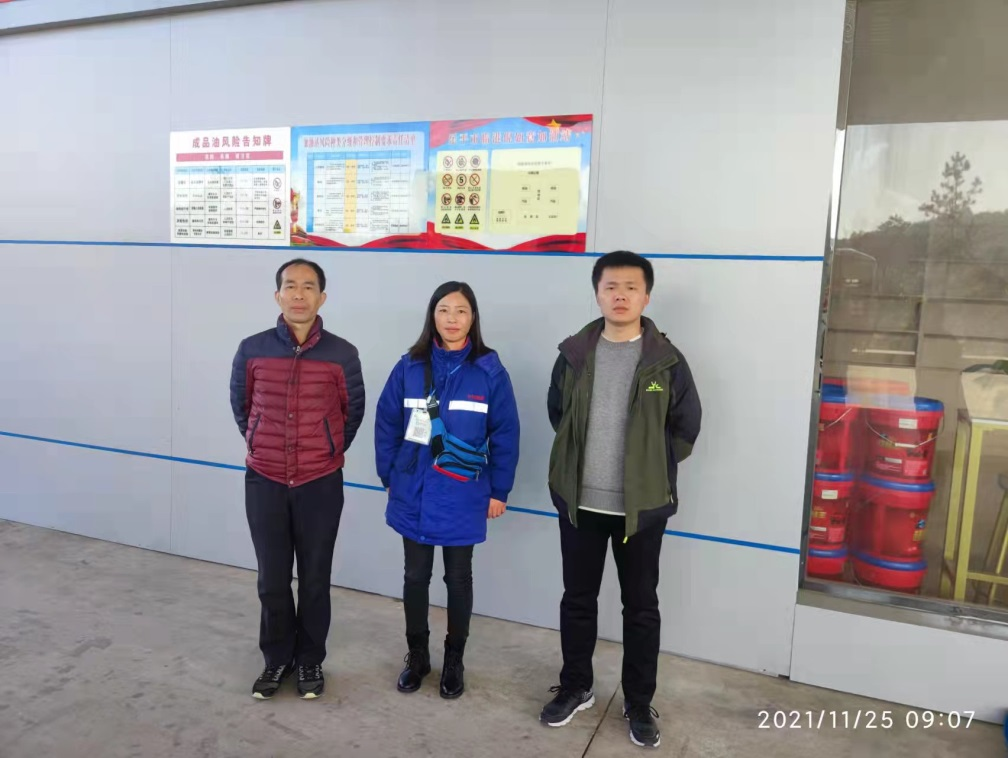 1658395864118178.png 圖片2.png