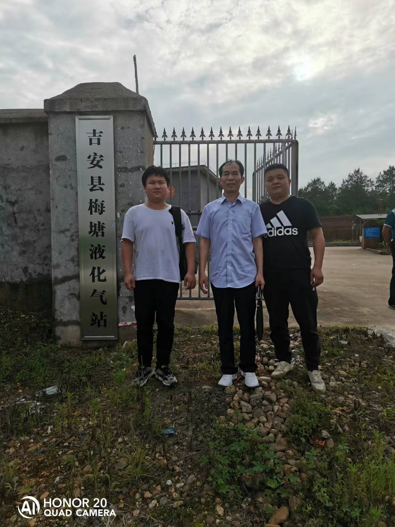 1658822137833568.png 圖片1.png