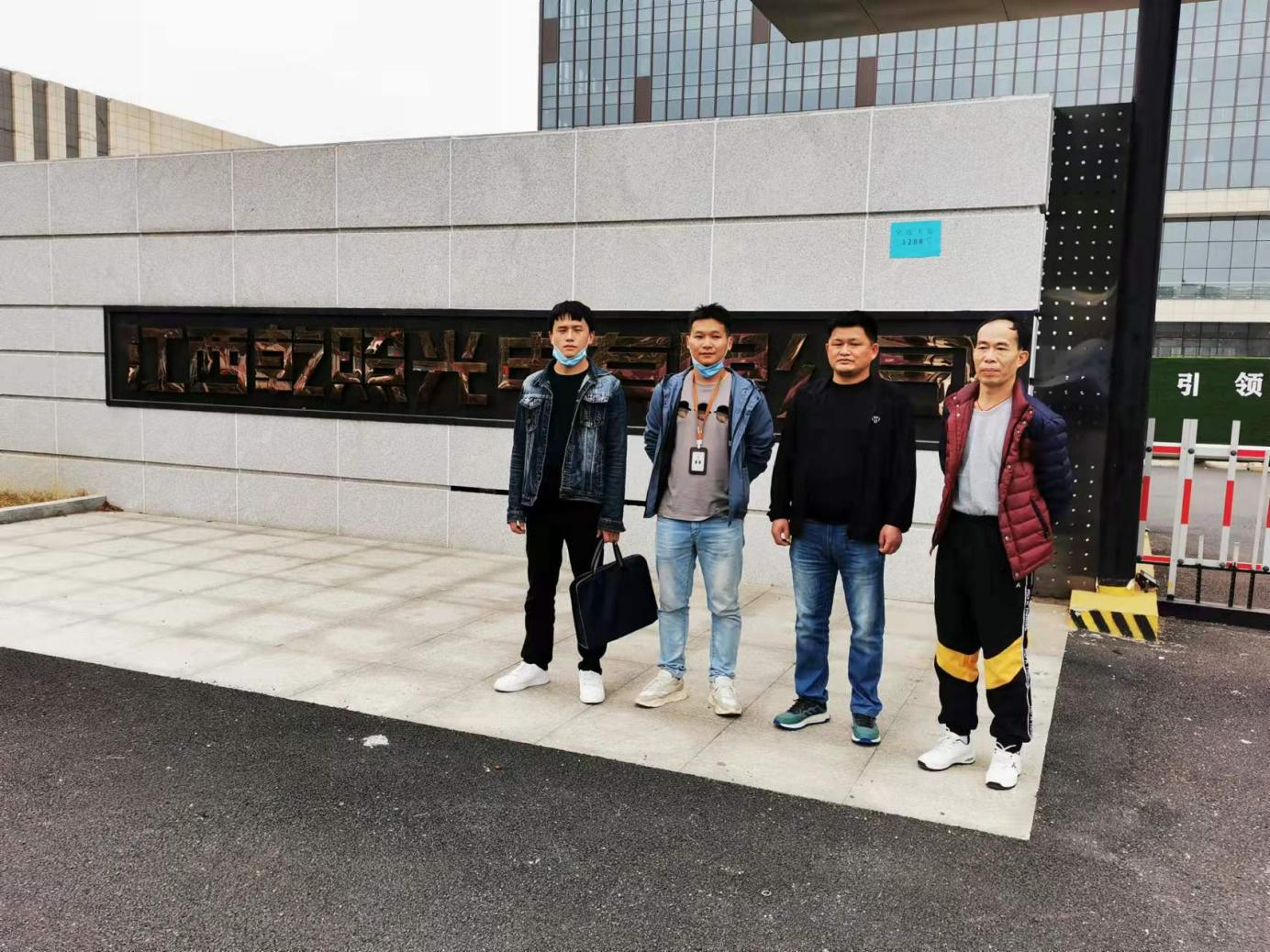 1658892613504934.png 圖片1.png