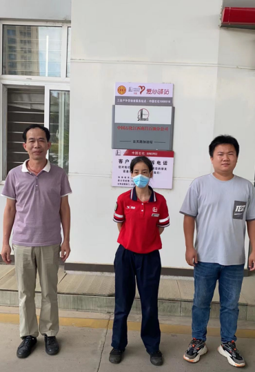 1661844400136858.png 1661844416278.png