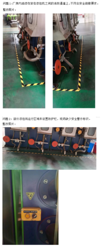 1662348872259653.png 1662348887499.png