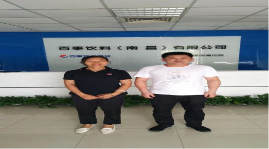 1692085568128015.png f8f7ff51733ebacfb98f85dabedffe8.png