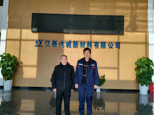 1717493468284483.png 99d836f0d426bb24419f8fdcf82f4c9.png