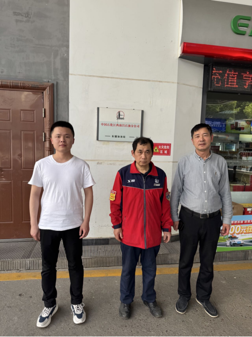 1744796317115949.png f2e9296aa11fcbb245d3b0ee25da5a3.png