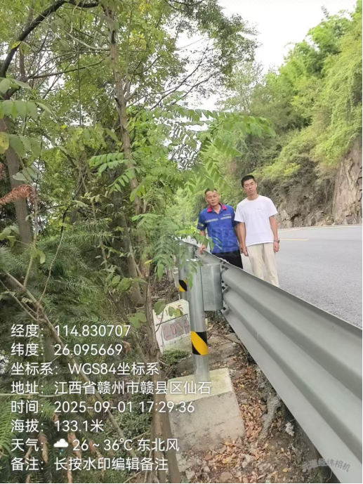 1760426690781414.png 3725c4d4c016dc5f06d4aa9a2ceab734.png