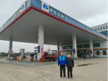 1762505208560273.png 6b1a9f80057b4508307978c62837998a.png