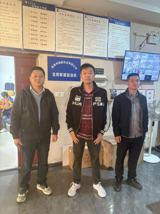 1765354017358325.png 696beb3cc4f0e9e08607ed8073f49211.png