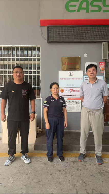 1767859454744234.png image.png