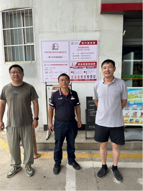 1767859931565867.png image.png