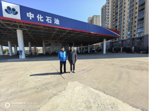 1770345129756756.png 3866985be81dff68c67f4325c493b0ea.png