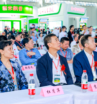 授權(quán)賬戶(hù)